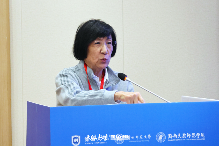 dD0xNzY1MzI1Njk1X3I9OTRmODU2N2Jfdz04NDZfcT0xMDBfZT1wbmc=.webp wps_doc_1.png