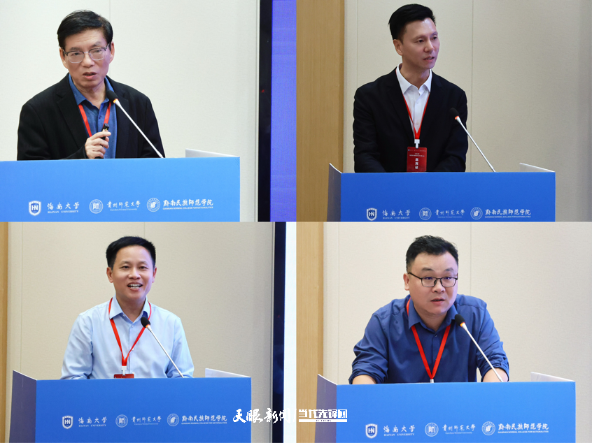 dD0xNzY1MzI1NzI1X3I9NTA2MmU0NDVfdz04NDZfcT0xMDBfZT1wbmc=.webp wps_doc_4.png