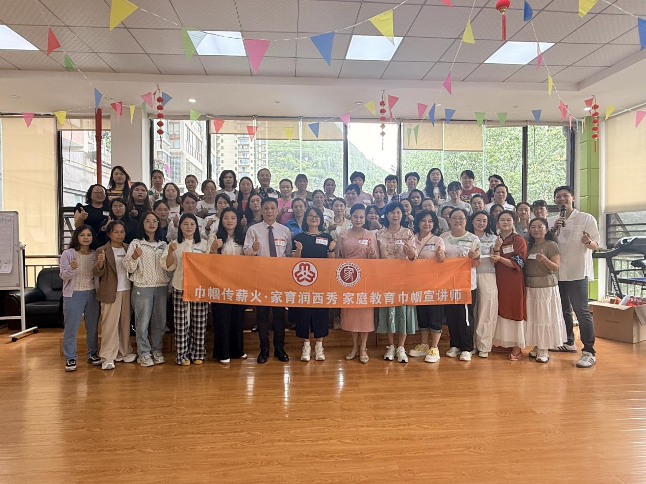 17654576893933.png 224.png