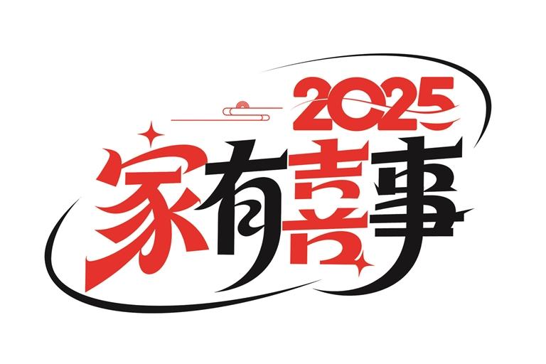 dD0xNzY1NDA0NjM2X3I9NGQ0ZWY2NTVfdz03NjhfcT0xMDBfZT1qcGc=.webp 01bbd8fd-b6d9-41c0-bbf4-4019e91fb33b.jpg.jpg