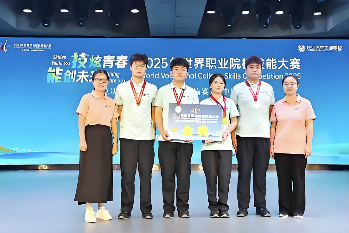 dD0xNzY1NDA0Njk1X3I9MzJhOTQyMThfdz0xMDgwX3E9MTAwX2U9cG5n.webp 截屏2025-12-11 06.10.47.png