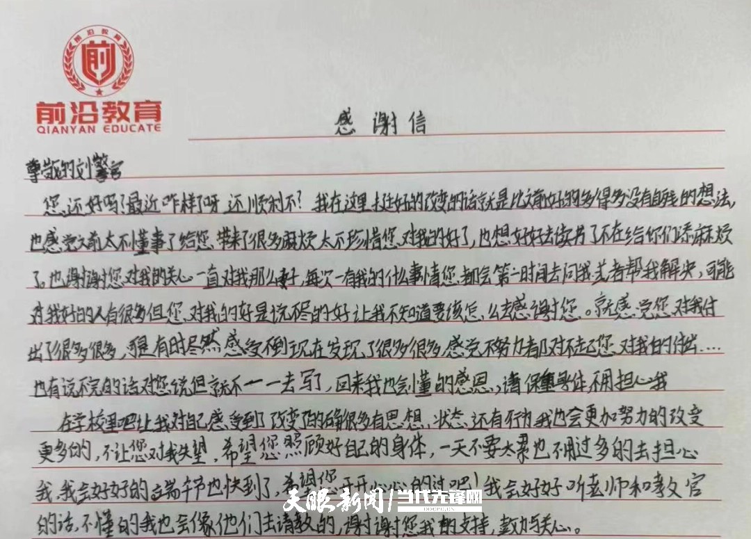 dD0xNzY1NDExOTY1X3I9ZjM0YWVjZDVfdz0xMDgwX3E9MTAwX2U9anBn.webp wps_doc_2.jpg