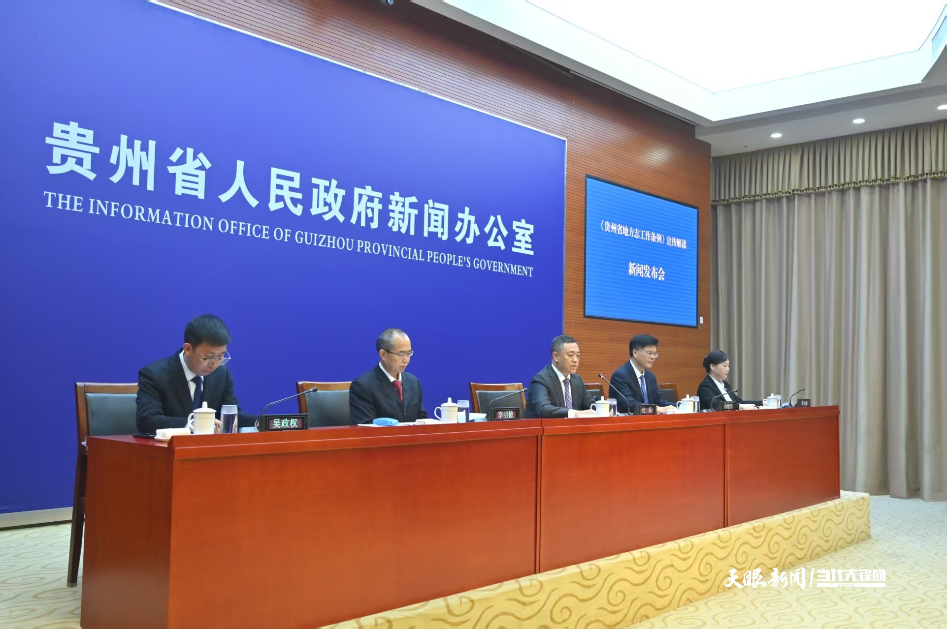 dD0xNzY1NDIwMTIxX3I9ZDU0NDE4Zjhfdz0xMDgwX3E9MTAwX2U9anBn.webp cd26776aaaa4dd14559f2e99b04a8550.jpg