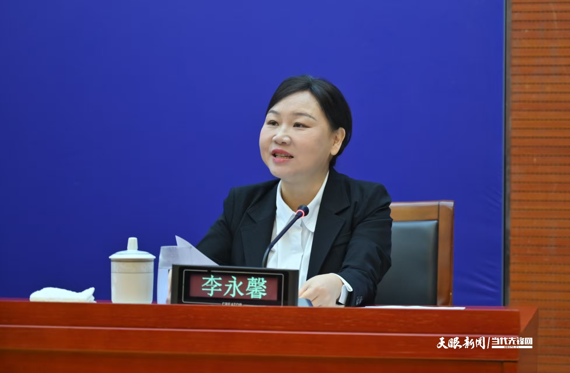 dD0xNzY1NDIwMTMzX3I9N2M4NDYyYjJfdz0xMDgwX3E9MTAwX2U9anBn.webp 04d5b73543b379f0a62d214370792b01.jpg