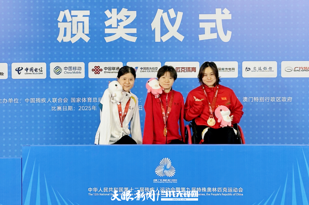 dD0xNzY1NDY0MDM5X3I9MWVmMjQyZDVfdz0xMDAwX3E9MTAwX2U9anBlZw==.webp IMG_2100.jpeg