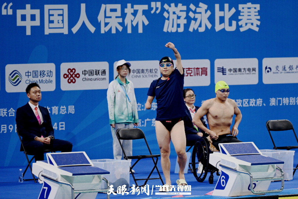 dD0xNzY1NDY0MTUwX3I9M2E5NzBiYjhfdz0xMDAwX3E9MTAwX2U9anBlZw==.webp IMG_2099.jpeg