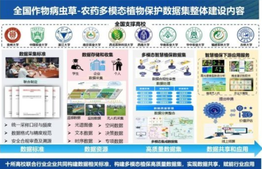 17655122157174.png 01.png