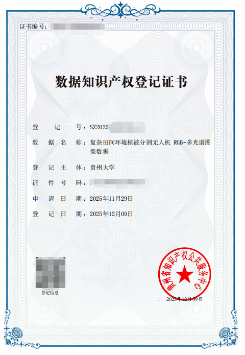 17655120877044.png 02.png