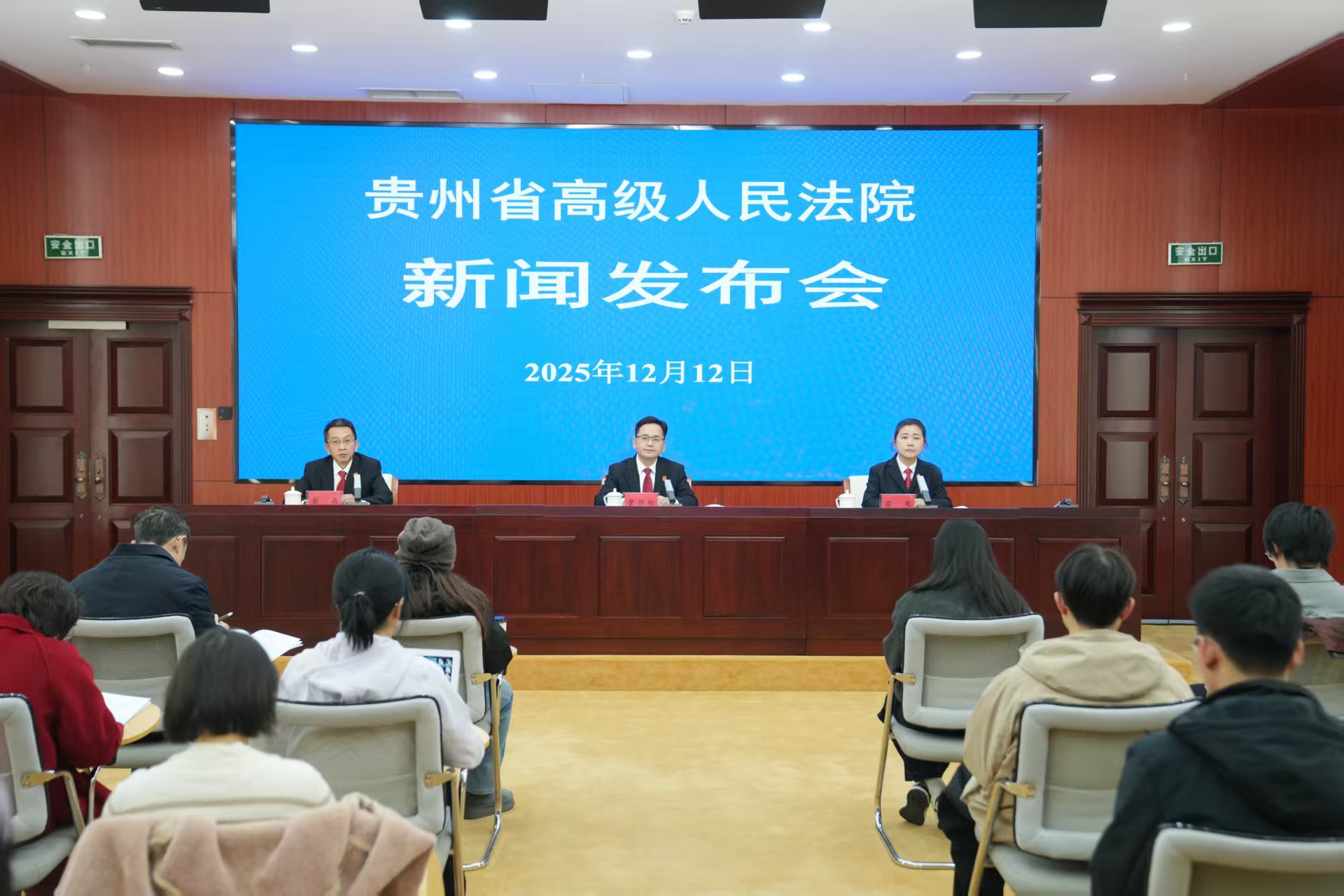 17655314194056.jpg 微信图片_20251212141214_887_42.jpg