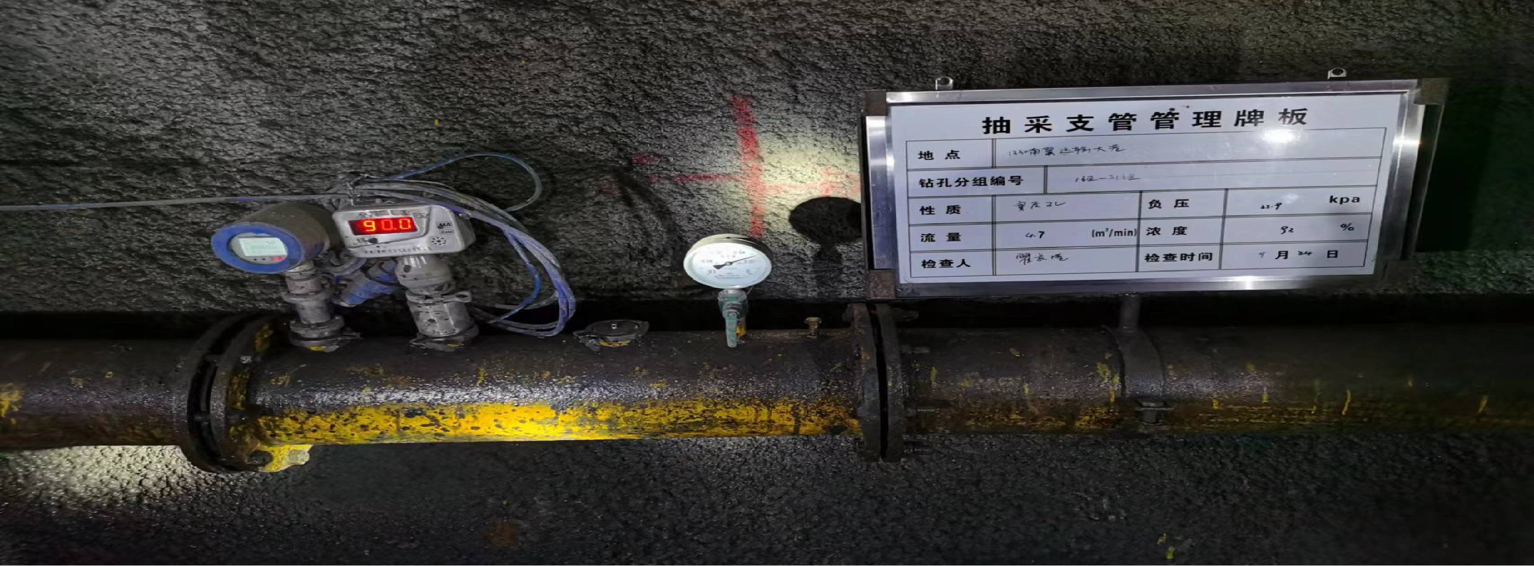 dD0xNzY1NTAxNzc0X3I9ZjI0NmE0Yjhfdz0xMDgwX3E9MTAwX2U9anBn.webp WechatIMG19.jpg