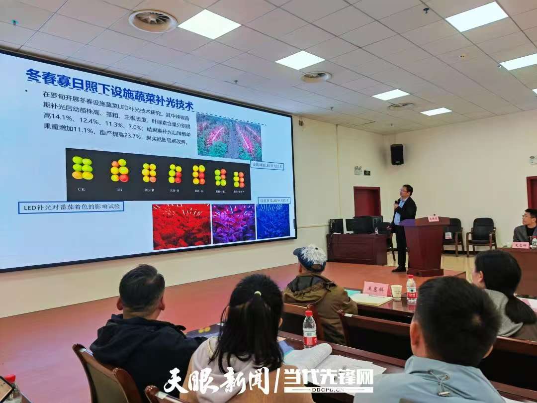 dD0xNzY1NTAzNjk0X3I9ZDI5ZWFhZDBfdz0xMDgwX3E9MTAwX2U9anBn.webp 微信图片_20251212094101_919_36.jpg