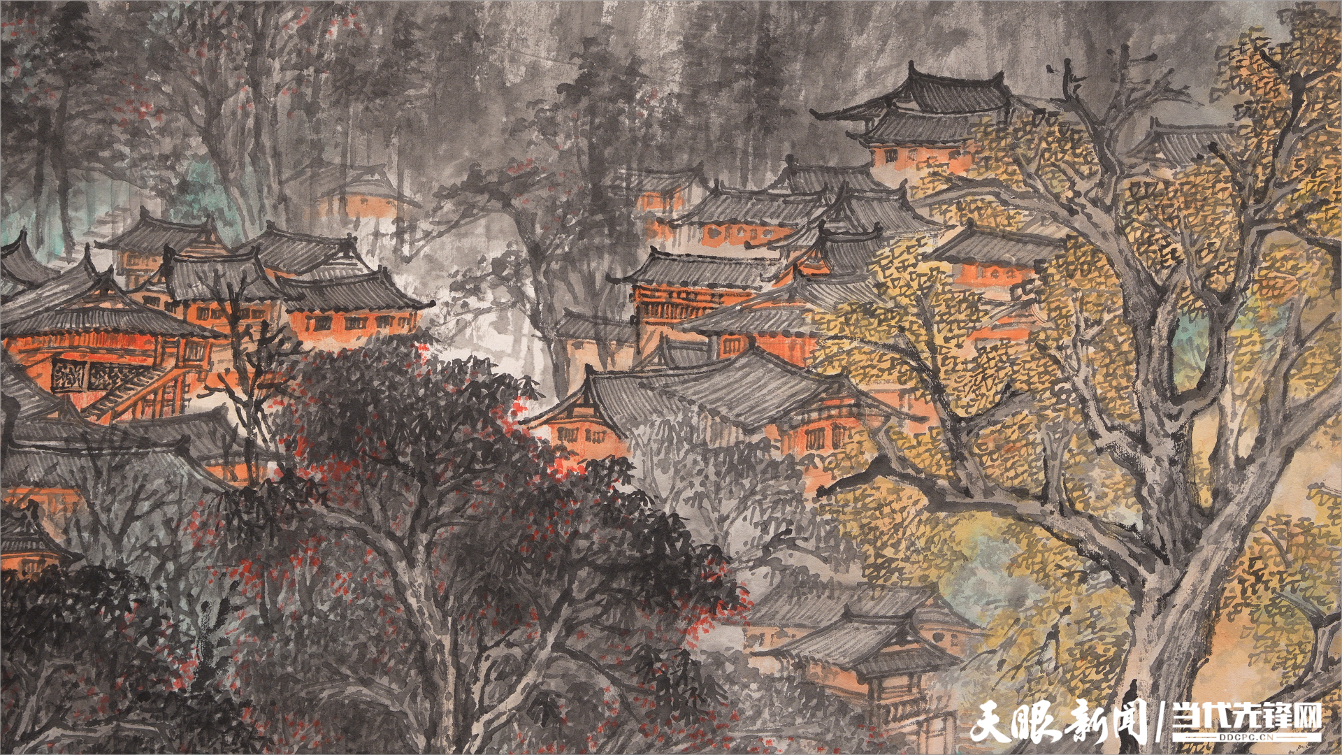 dD0xNzY1NTE3MzI5X3I9YmQwNDQwN2Jfdz0xMDgwX3E9MTAwX2U9cG5n.webp 17655033151682.png