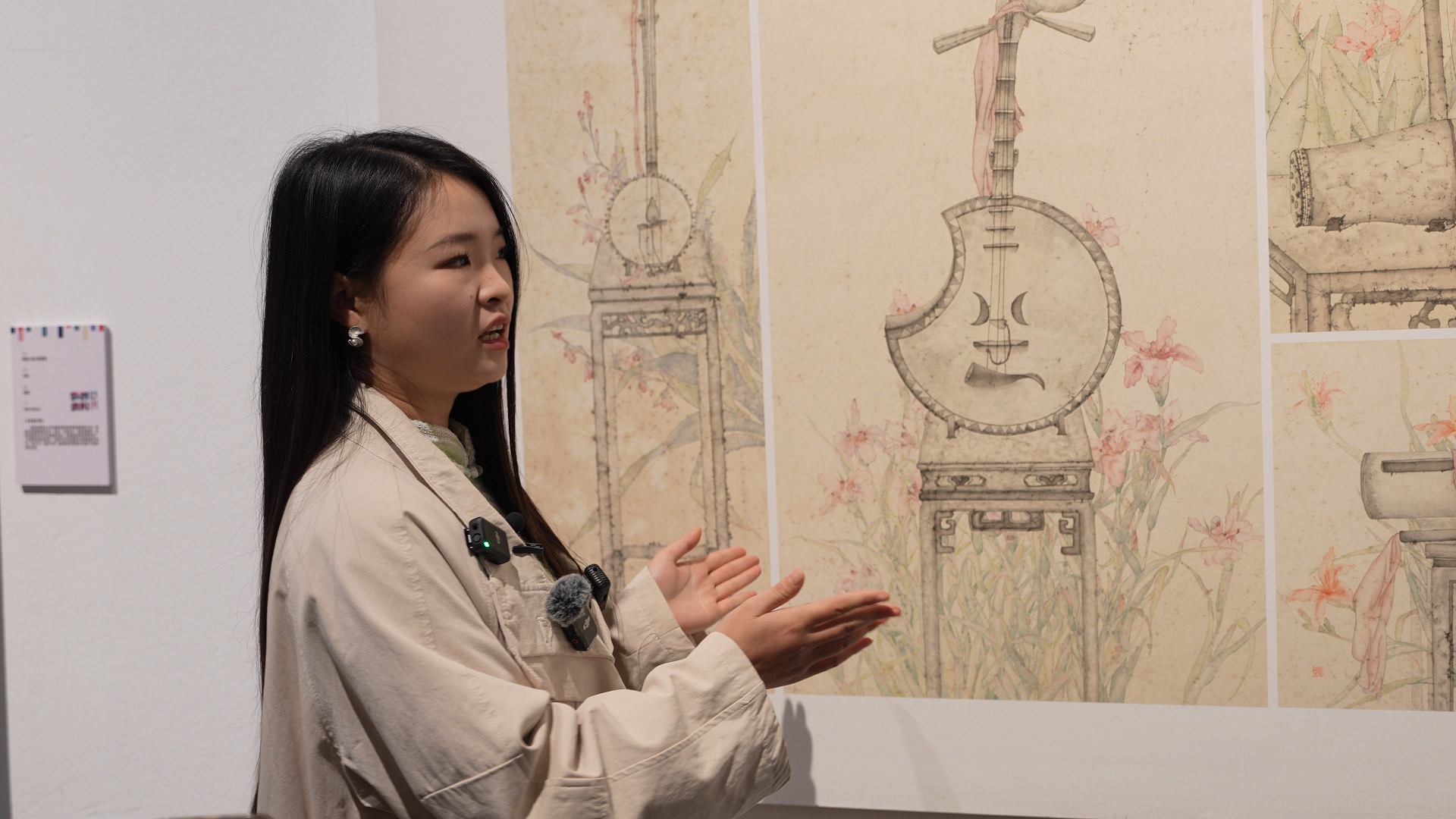 17656300062011.png 12月11日(36).png