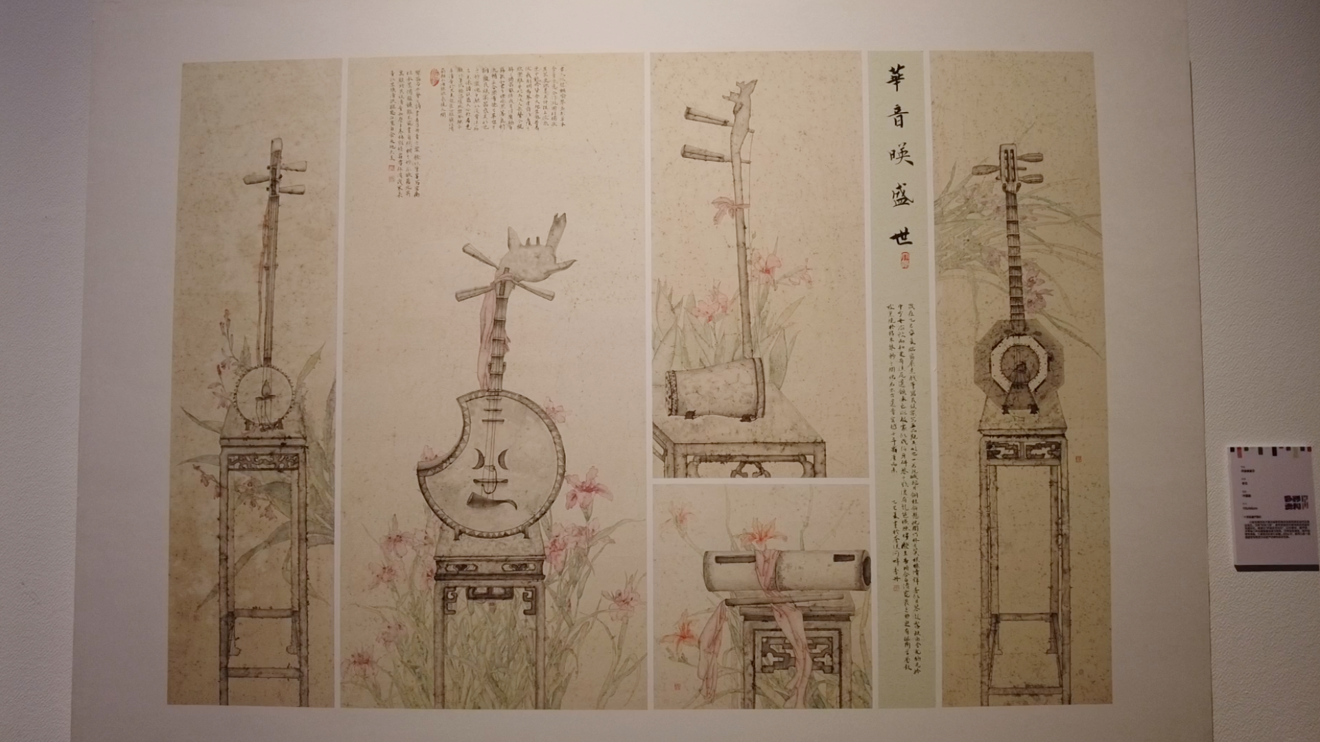 17656300335956.png 12月11日(34).png