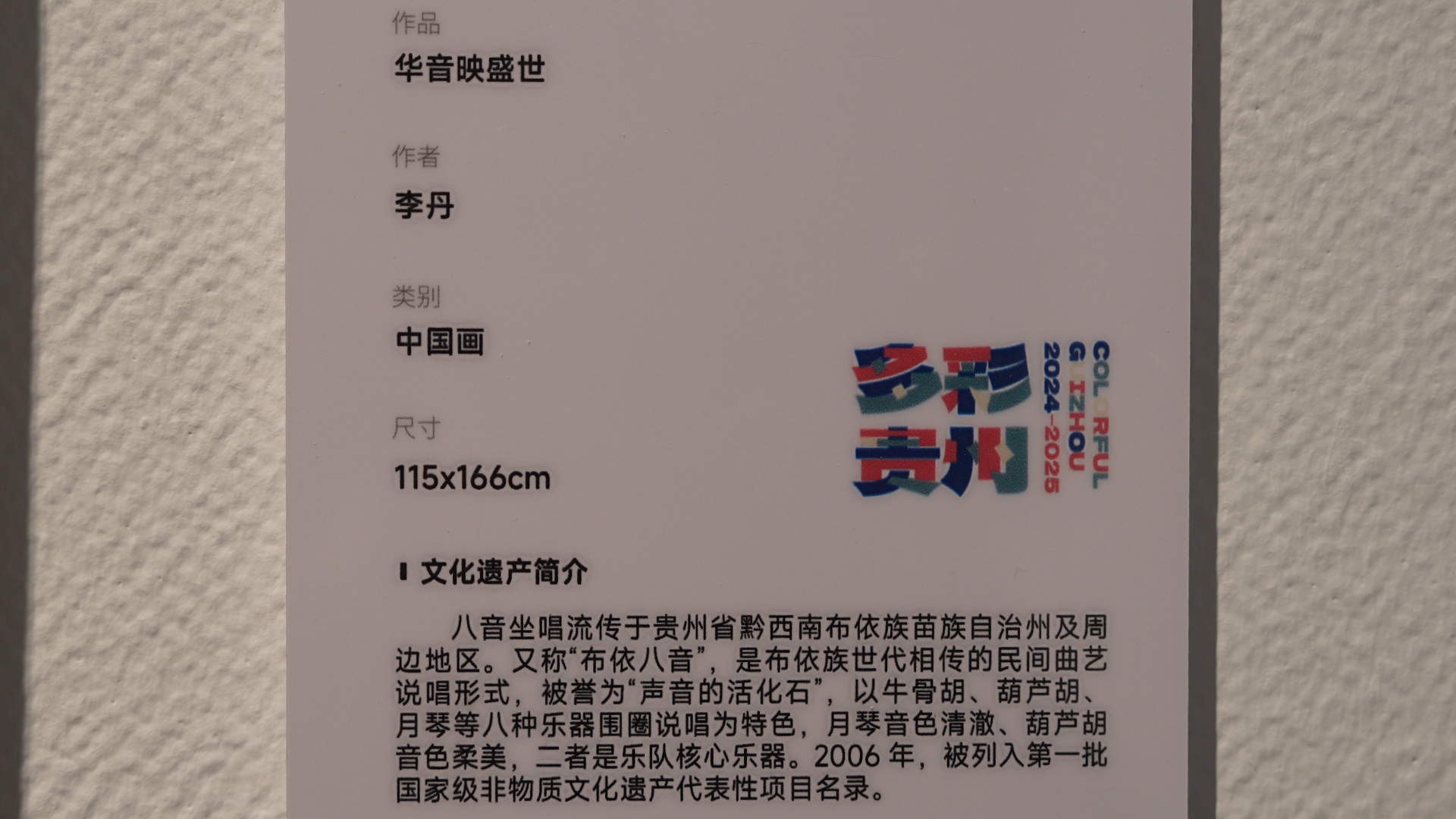 17656301084255.png 12月11日(35).png