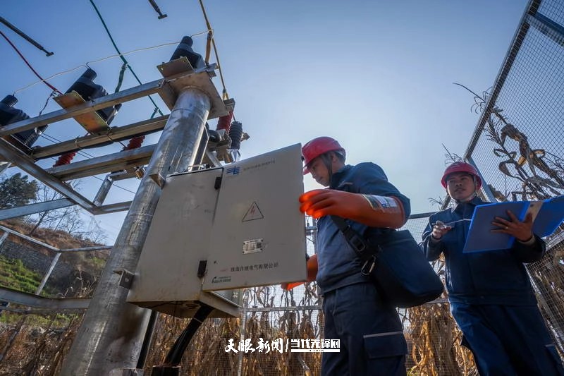 dD0xNzY1NTk2MzE4X3I9ZGExZTk2MzRfdz04MDBfcT0xMDBfZT1qcGc=.webp wps_doc_0.jpg