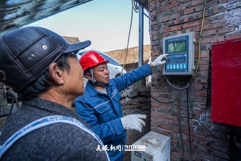 dD0xNzY1NTk2MzQ4X3I9ODkwNGQ3OTNfdz04MDBfcT0xMDBfZT1qcGc=.webp wps_doc_3.jpg