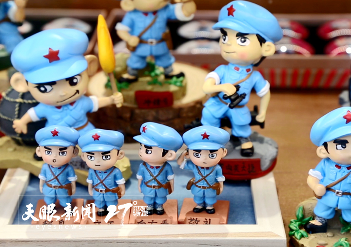 dD0xNzY1NjI1OTc2X3I9ZjUwZGU0Nzdfdz03MjBfcT0xMDBfZT1qcGc=.webp WechatIMG27959.jpg