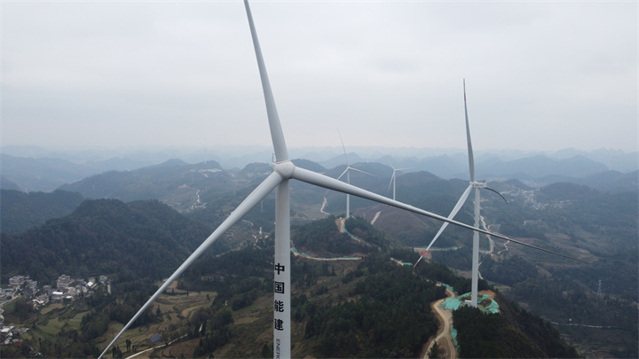 17657024116937.jpg 马鬃岭风电场.jpg