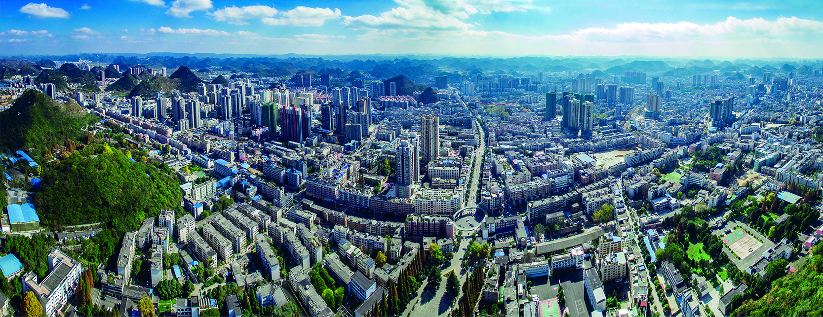 dD0xNzY1Nzc3MTY4X3I9NTEwMTYzMTNfdz0xMDgwX3E9MTAwX2U9anBn.webp 6.鸟瞰安顺 张韬 摄.jpg