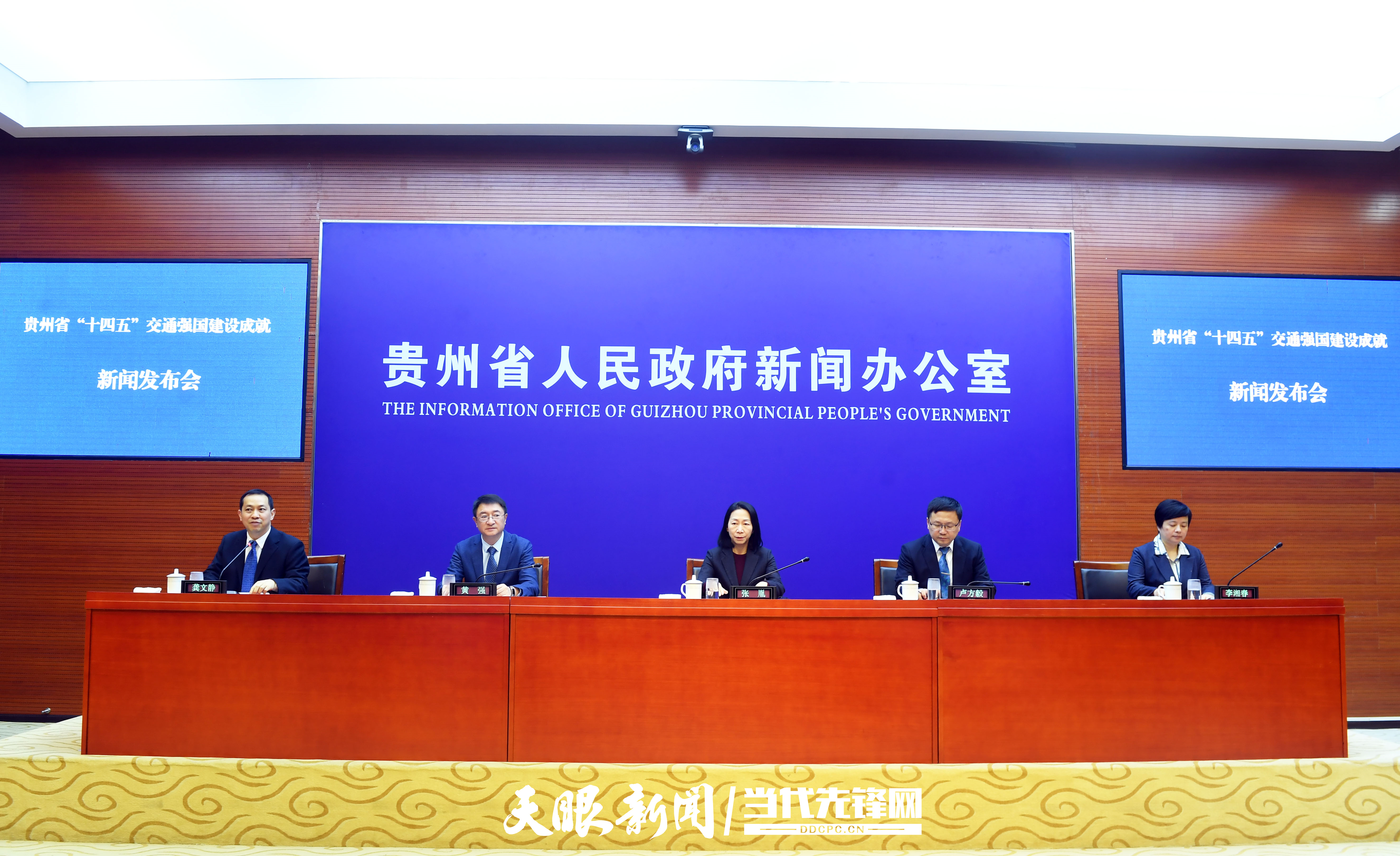 dD0xNzY1NzgyNDMxX3I9OWFlZmMwNWVfdz0xMDgwX3E9MTAwX2U9anBn.webp 微信图片_20251215150419_15_1415.jpg