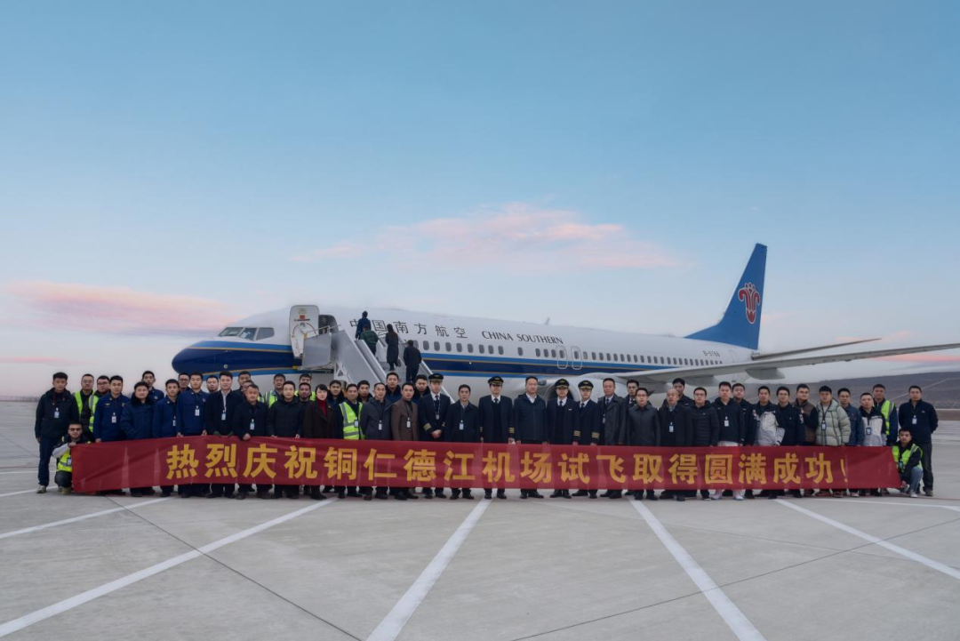 dD0xNzY1ODAxNzEwX3I9ZGVjNGNiNWRfdz0xMDgwX3E9MTAwX2U9cG5n.webp 9999.png