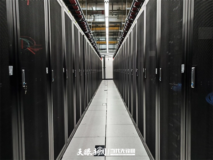 贵安超算中心.png