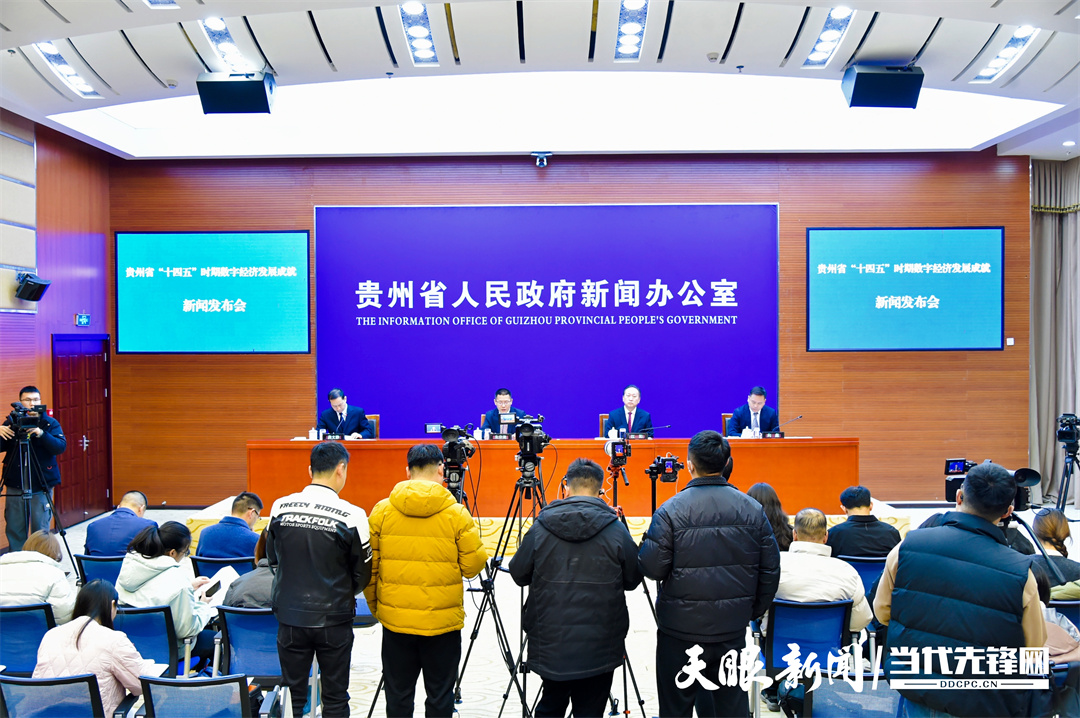 dD0xNzY1OTM5MTA3X3I9ZTU2NTdlNWZfdz0xMDgwX3E9MTAwX2U9anBn.webp 微信图片_20251217101751_22_565.jpg