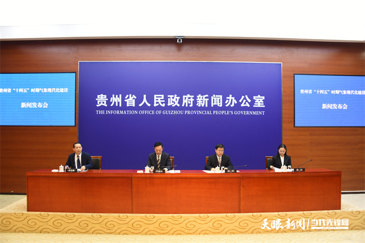 dD0xNzY2MDI0NzY3X3I9MTI5MWE4Mzlfdz03MjBfcT0xMDBfZT1qcGc=.webp 1.jpg