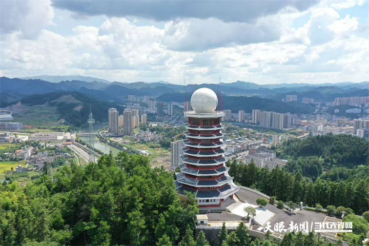 dD0xNzY2MDI0ODc2X3I9NTJjNGFkMmNfdz03MjBfcT0xMDBfZT1qcGc=.webp 黔东南S波段天气雷达.jpg