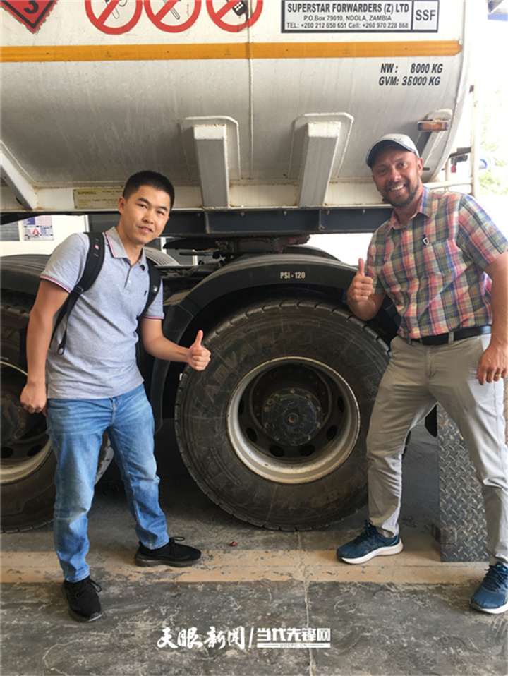 贵州轮胎在赞比亚（贵州轮胎股份有限公司供图）.jpg