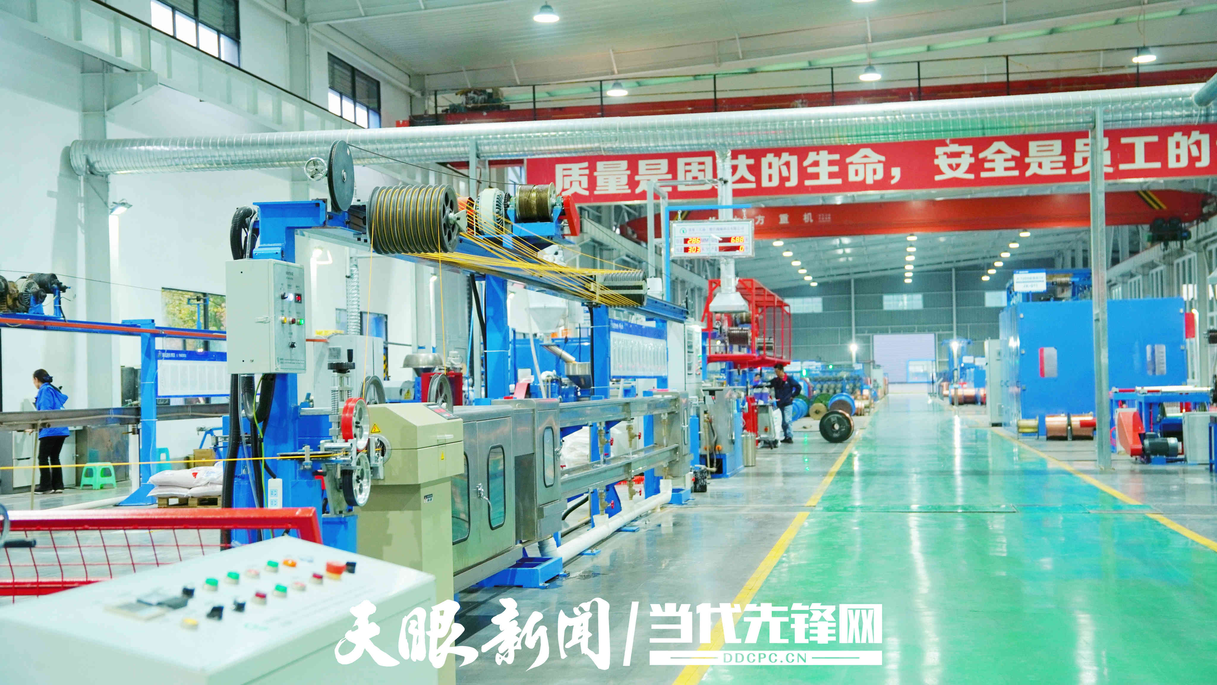 固达电线电缆（集团）有限公司生产车间 (3).jpg