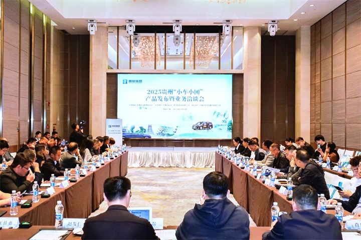 dD0xNzY2MTM4MTk2X3I9MWExNTY2YWJfdz03MjBfcT0xMDBfZT1wbmc=.webp 图片 1.png