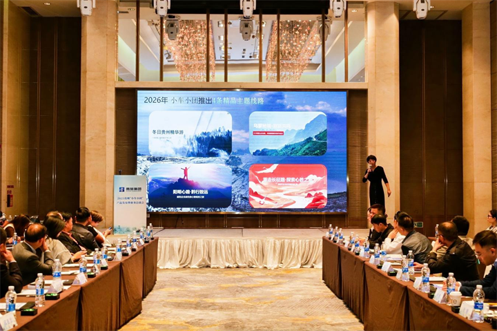 dD0xNzY2MTM4MjA3X3I9ZjU1MGU2ZDhfdz03MjBfcT0xMDBfZT1wbmc=.webp 图片 2.png