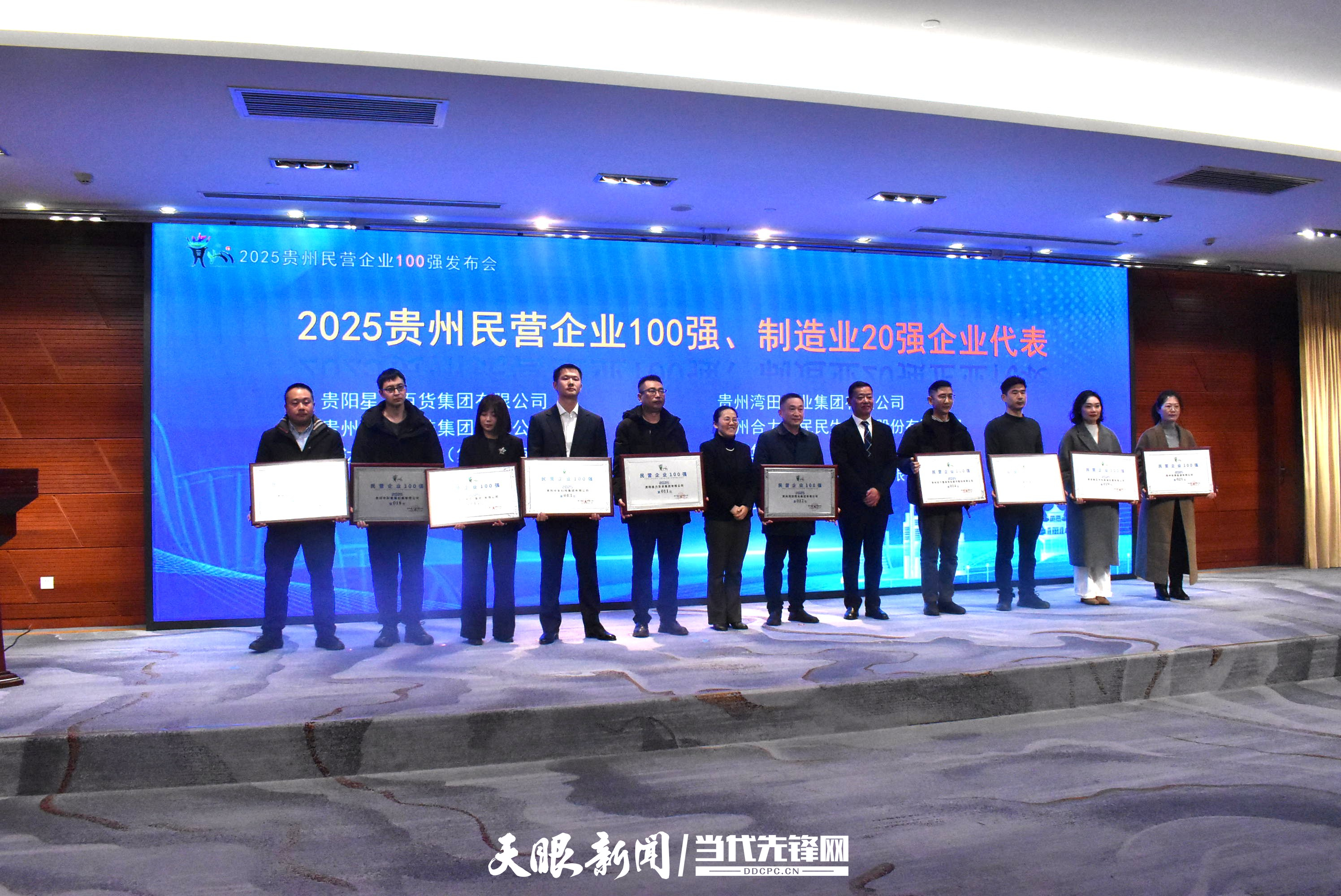 DSC_0468 - 副本_副本.jpg