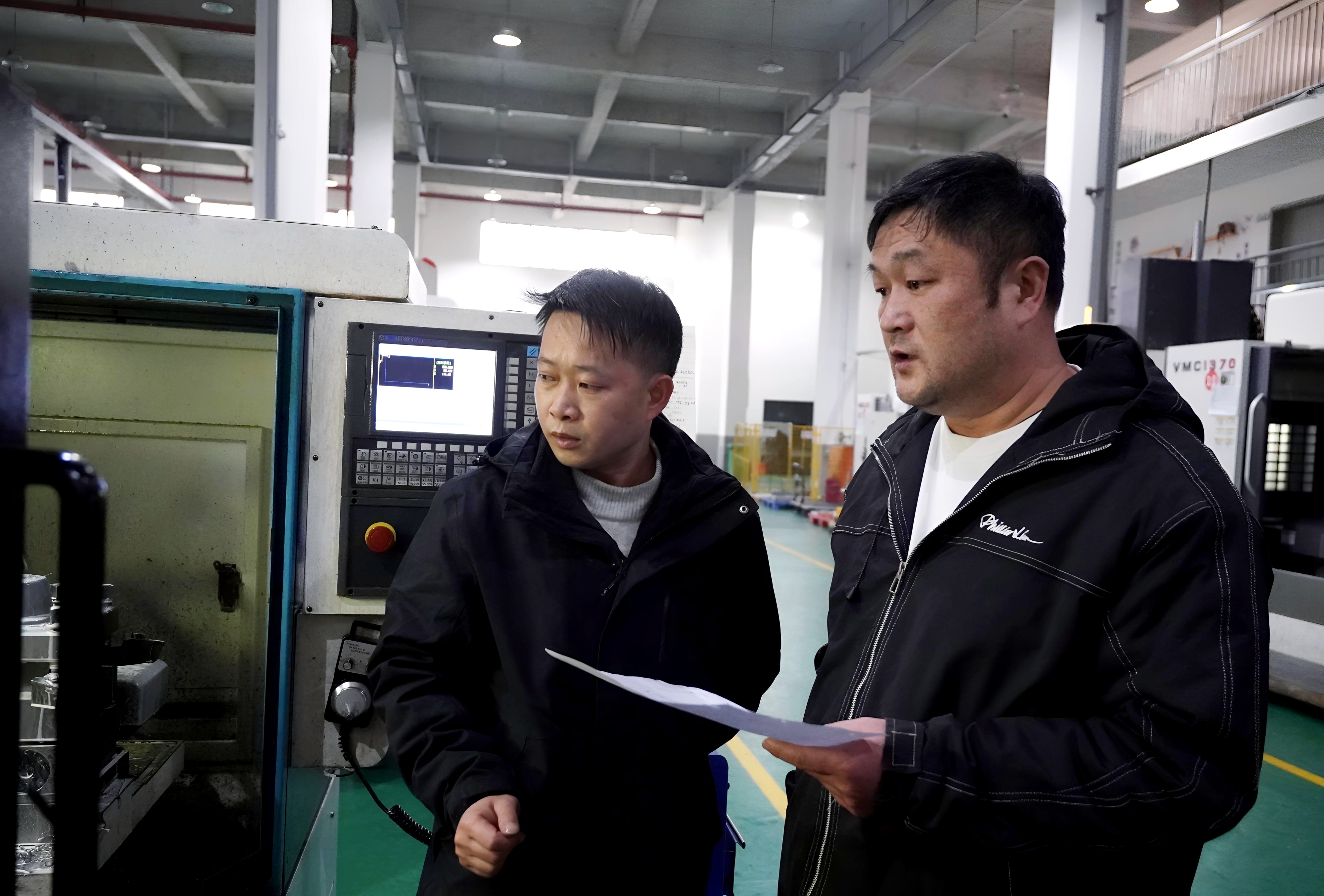 17666295195943.jpg 微信图片_20251225102125_306_50.jpg