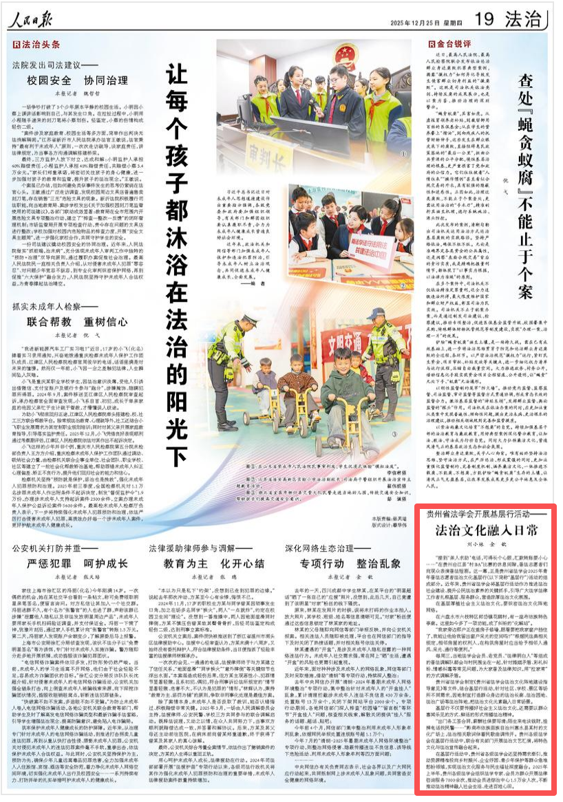 dD0xNzY2NjIzOTkwX3I9MGM1MDM1NjJfdz04MThfcT0xMDBfZT1wbmc=.webp ScreenShot_2025-12-25_085229_745.png