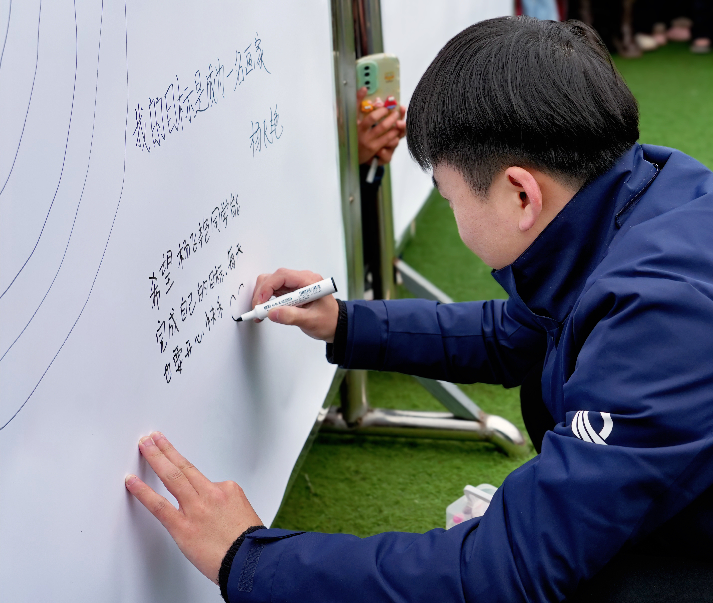 17667574359066.jpg 微信图片_20251226214213_16_10.jpg