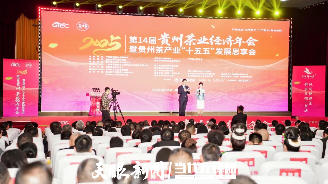 dD0xNzY2OTIyOTU5X3I9OGRhNmVjNzlfdz0xMDgwX3E9MTAwX2U9anBn.webp 微信图片_20251228194738.jpg