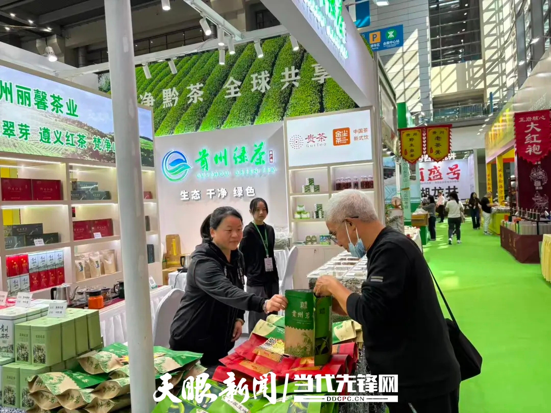 dD0xNzY2OTIzMDE1X3I9NGZiNzU2MTlfdz0xMDgwX3E9MTAwX2U9anBn.webp 微信图片_20251228194726.jpg