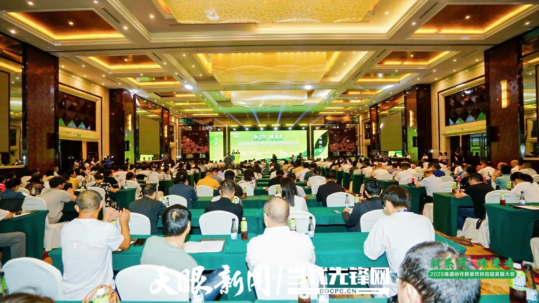 dD0xNzY2OTIzMDM2X3I9NDYxYWMyNTRfdz0xMDgwX3E9MTAwX2U9anBn.webp 微信图片_20251228194722.jpg