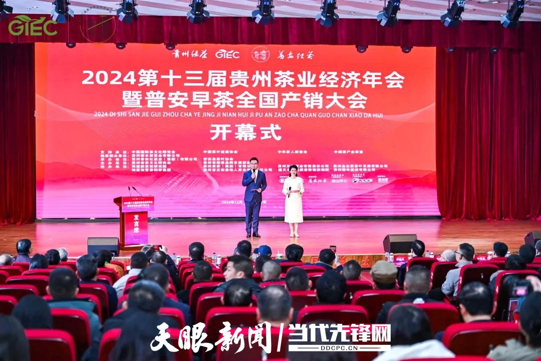 dD0xNzY2OTIzMDY4X3I9ODMzYTc5ZTdfdz0xMDgwX3E9MTAwX2U9anBn.webp 微信图片_20251228194650.jpg