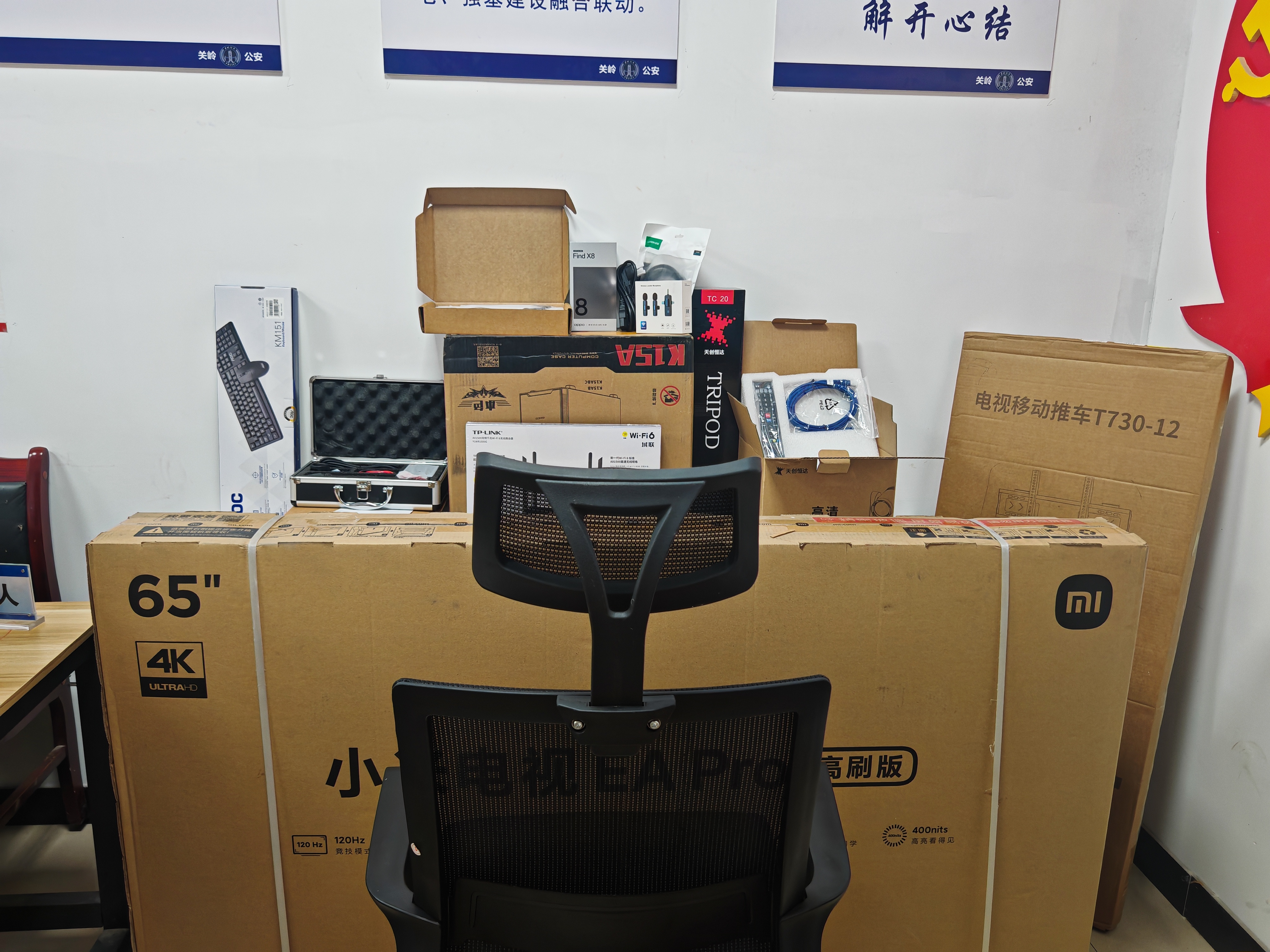 17670199745663.jpg IMG_20251225_154009.jpg