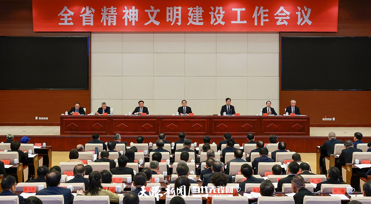 dD0xNzY2OTk4ODMxX3I9NzE1MTQ2ZTNfdz0xMDgwX3E9MTAwX2U9anBn.webp 微信图片_20251229165646_217_296.jpg