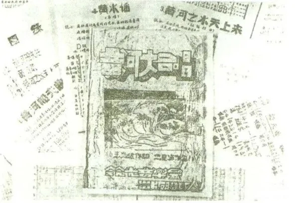 17670877202304.png 筑光音乐会宣传海报。.png