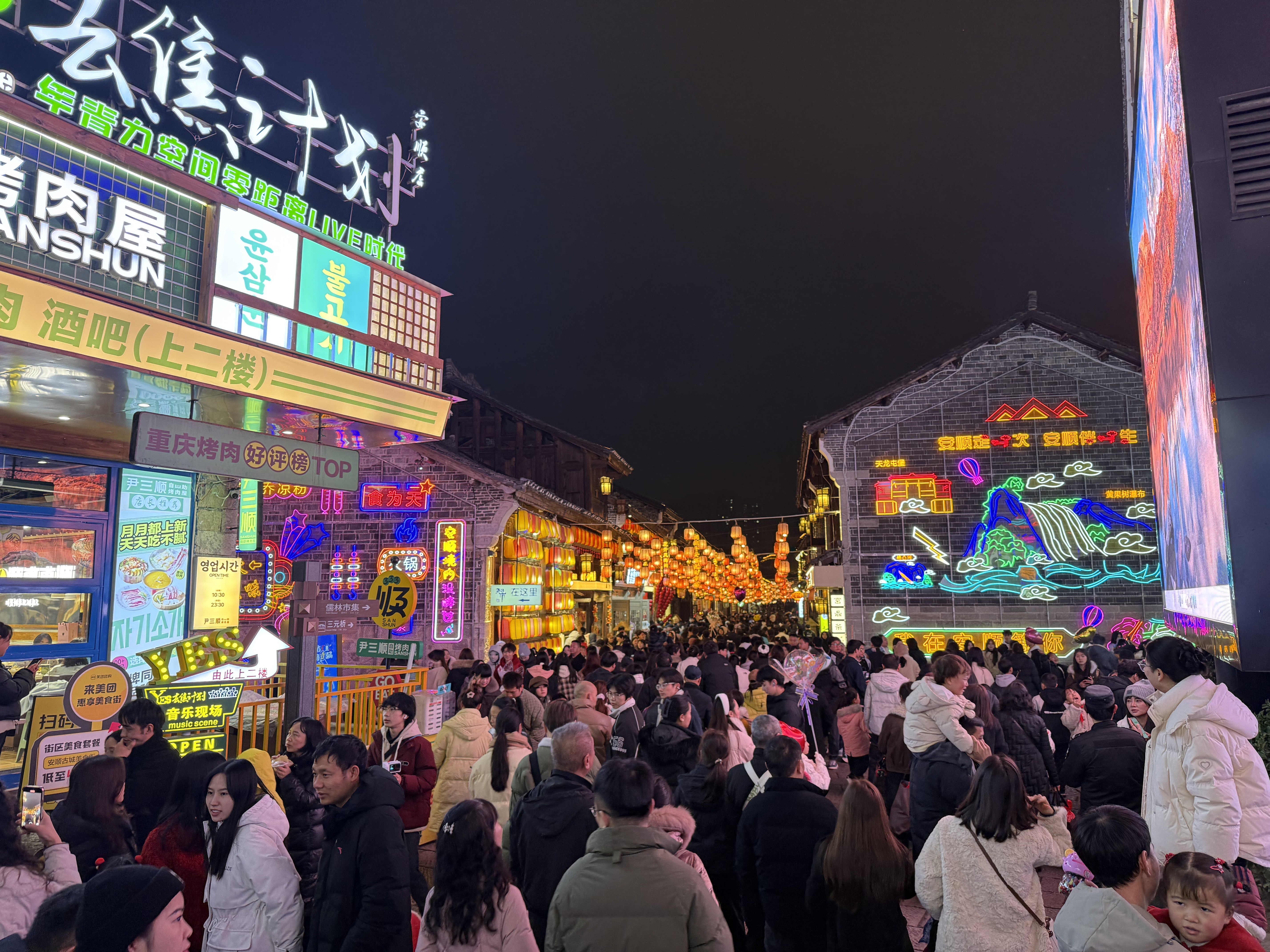 17673479553443.png 60e501f6bce96ea16bc893c0bf9509b6.png