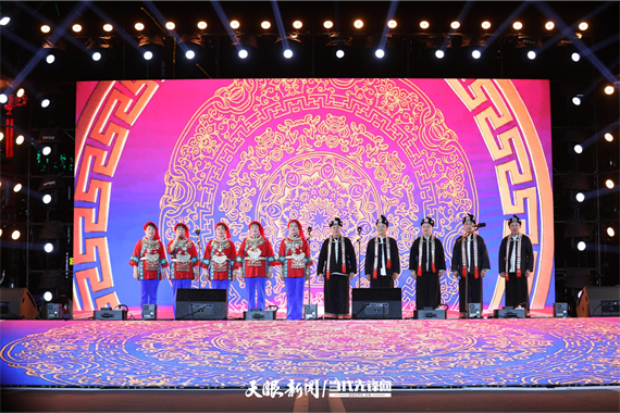 锦屏县2026年元旦庆祝活动图 (3).png