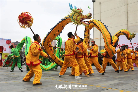 锦屏县2026年元旦庆祝活动图 (9).jpg
