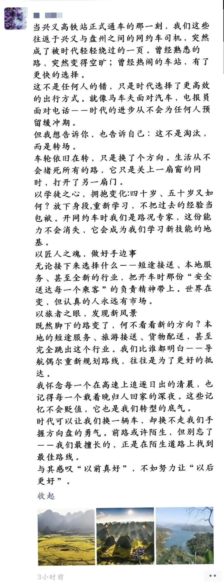 dD0xNzY3NTE4MTc3X3I9OTFjYjU4OTVfdz03NjhfcT0xMDBfZT1qcGVn.webp 163023d4b745bd28bcfcb12774fe0832.jpeg