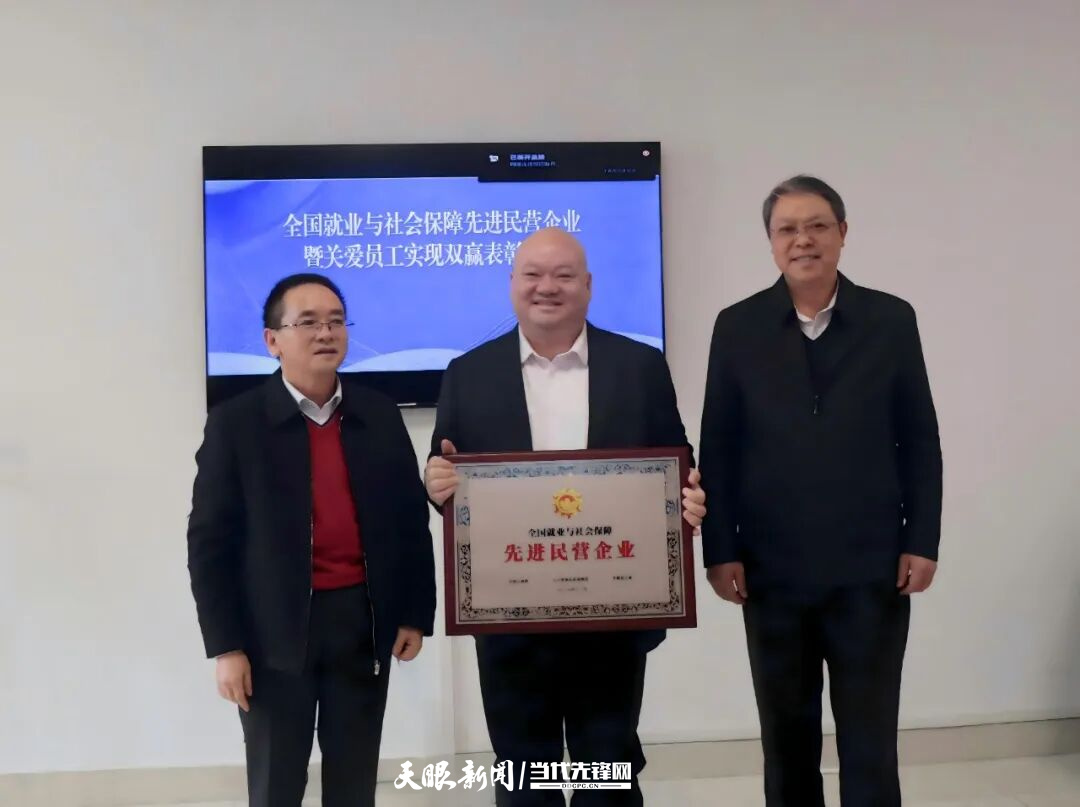 17677067327961.jpg 微信图片_2026-01-06_211252_747.jpg